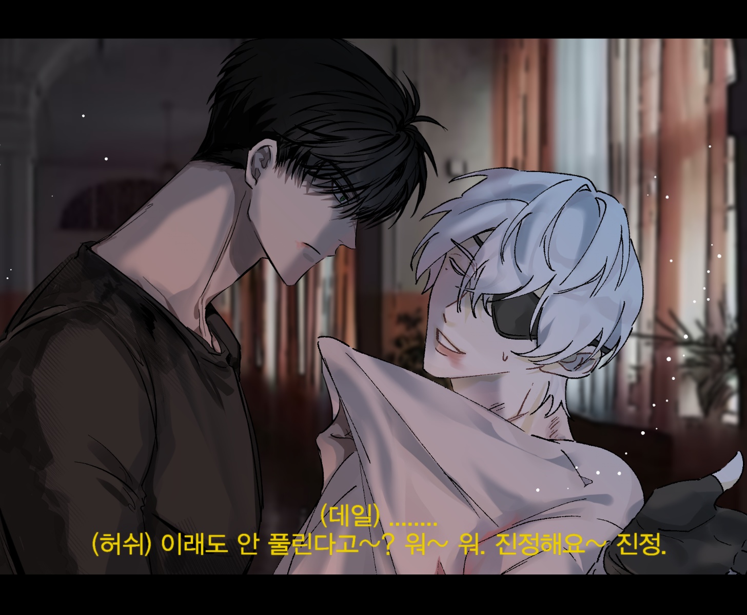 로쉐